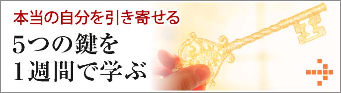 UIスケジュール