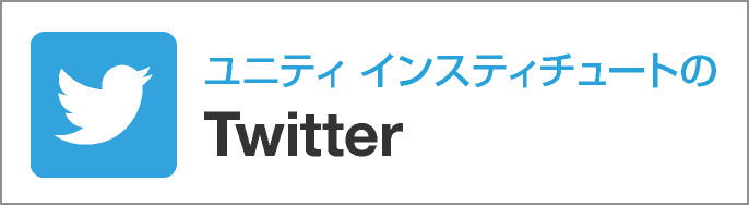チャクラを開く体験